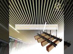 OEM Suspended Metal Wood aluminum metal ceilingTiles For Office Buildings