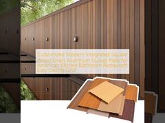 Placa de refuerzo de aluminio de grano de madera cuadrada integrada moderna personalizada para cocina americana, baño, restaurante, rejilla de techo fácil